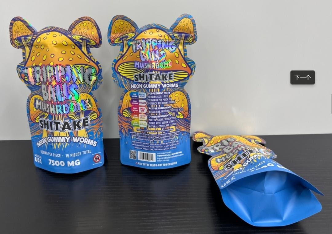 TRIPPING BALLS MUSHROOM GUMMIES 7500MG